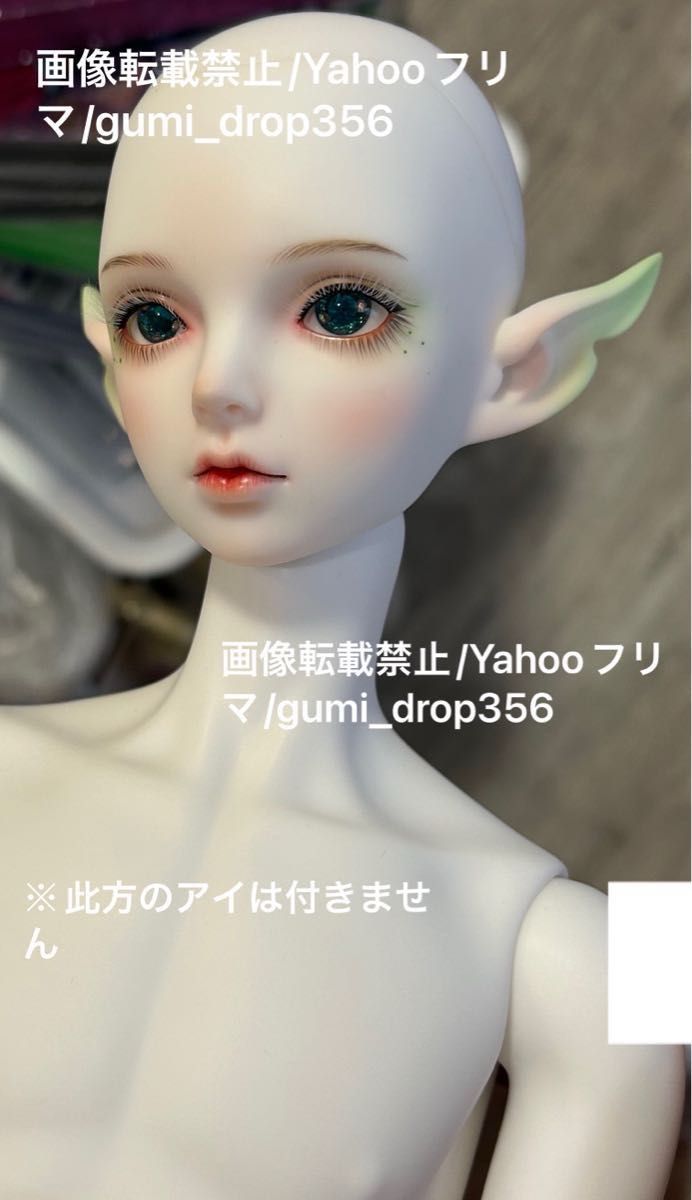 LOONG SOUL DOLL Jiao Mu Jiao 本体 龍魂人形社 ドール本体 角木 LOONG SOUL DOLL Jiao Mu Jiao 本体 龍魂人形社 ドール本体 角木