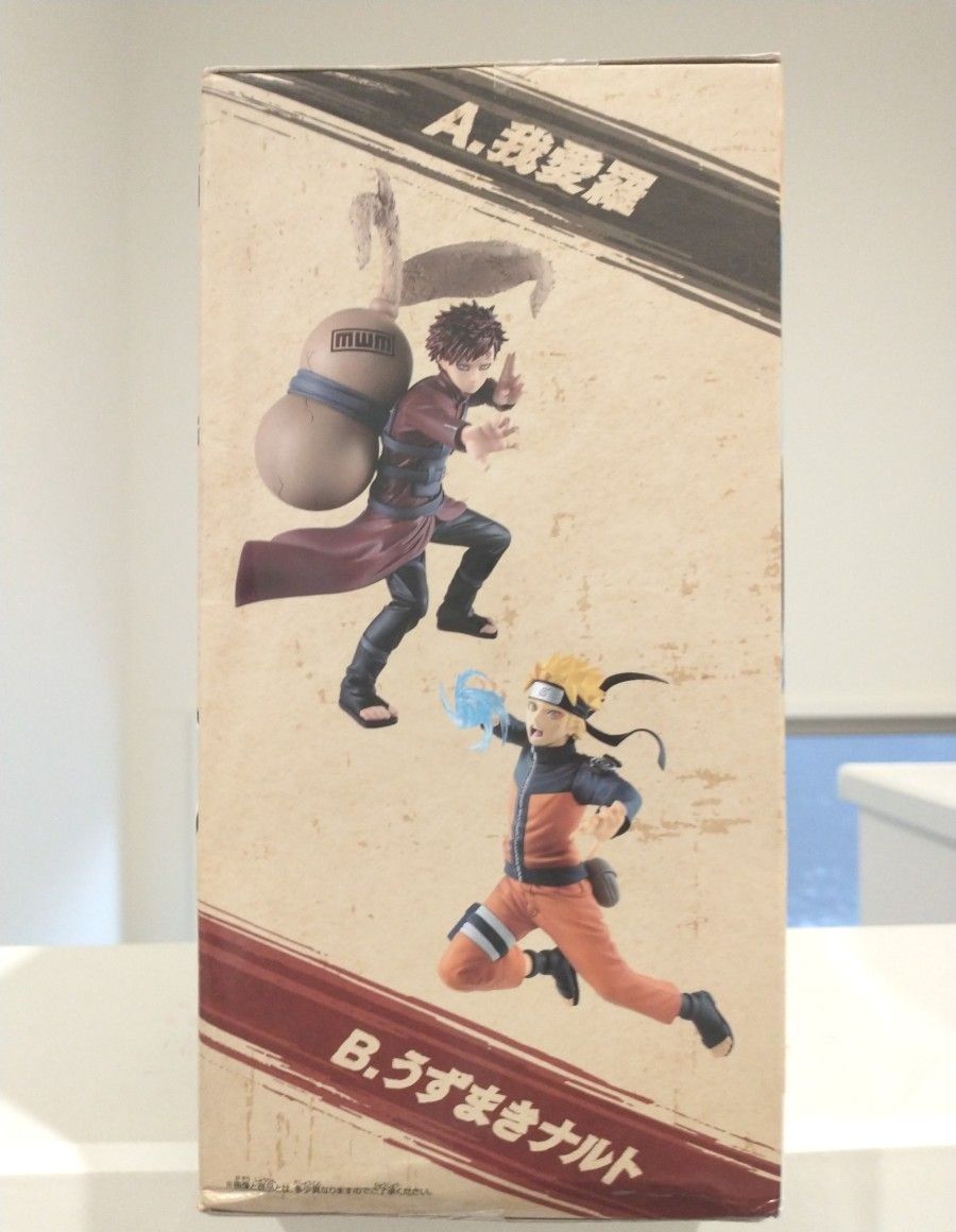 NARUTO-ナルト- 疾風伝 VIBRATION STARS うずまきナルト 仙人 NARUTO-ナルト- 疾風伝 VIBRATION STARS うずまきナルト 仙人