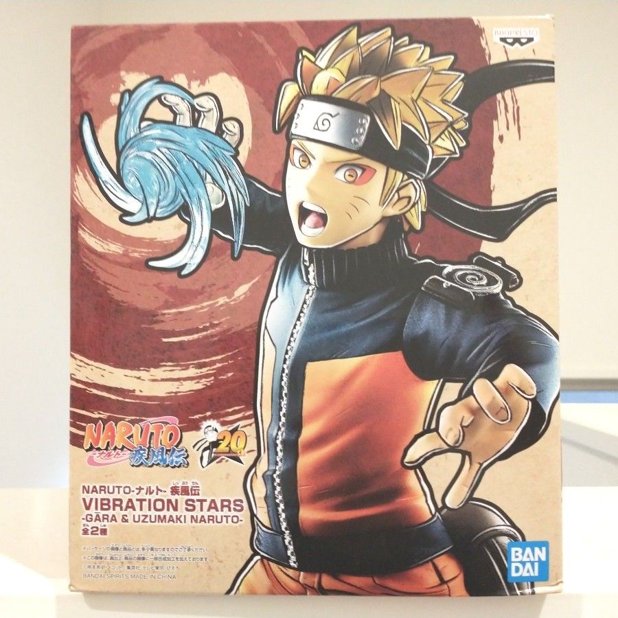 NARUTO-ナルト- 疾風伝 VIBRATION STARS うずまきナルト 仙人 NARUTO-ナルト- 疾風伝 VIBRATION STARS うずまきナルト 仙人