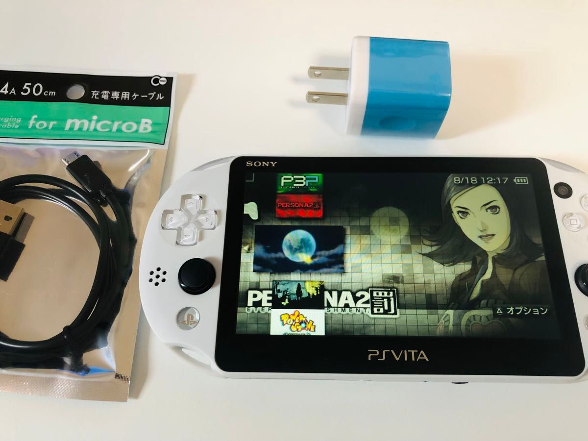 PS VITA 2000 超美品 ホワイト すぐに遊べる1式セット|Yahoo PS VITA 2000 超美品 ホワイト すぐに遊べる1式セット|Yahoo