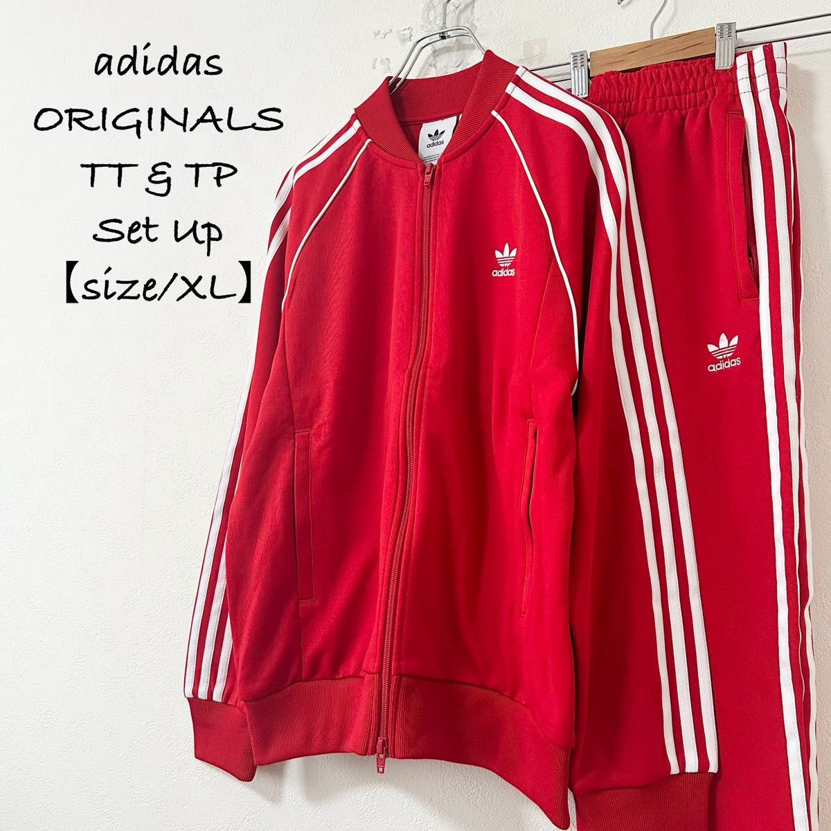 極美品 adidas/アディダス ジャージ 上下セットアップ トラック 極美品 adidas/アディダス ジャージ 上下セットアップ トラック