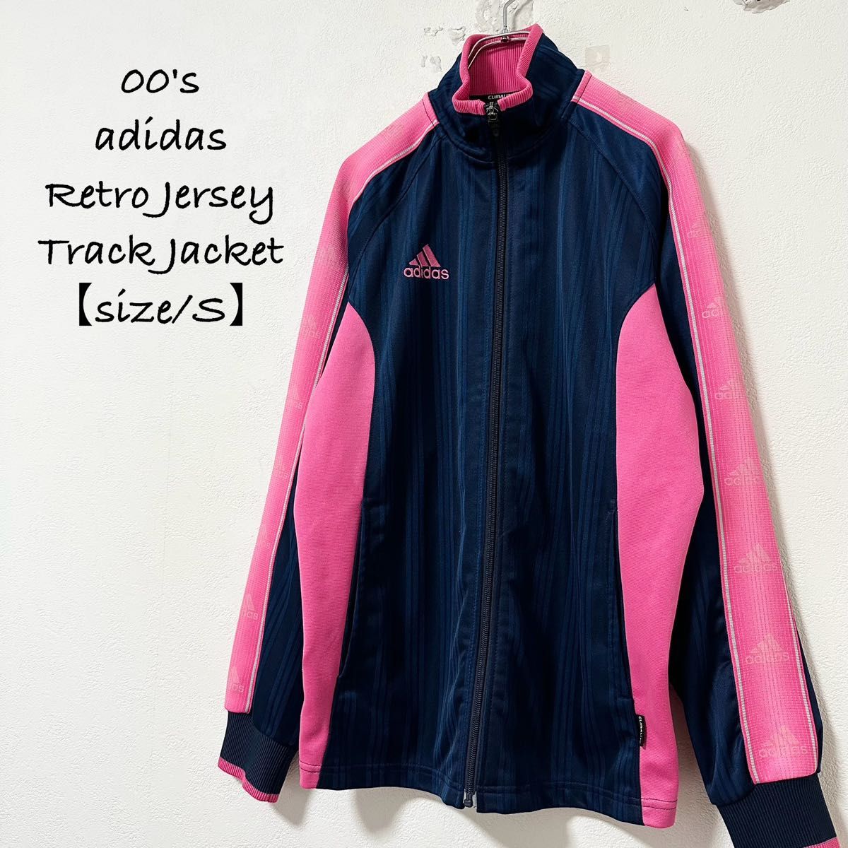 00s adidas/アディダス レトロジャージ/トラックジャケット 00s adidas/アディダス レトロジャージ/トラックジャケット