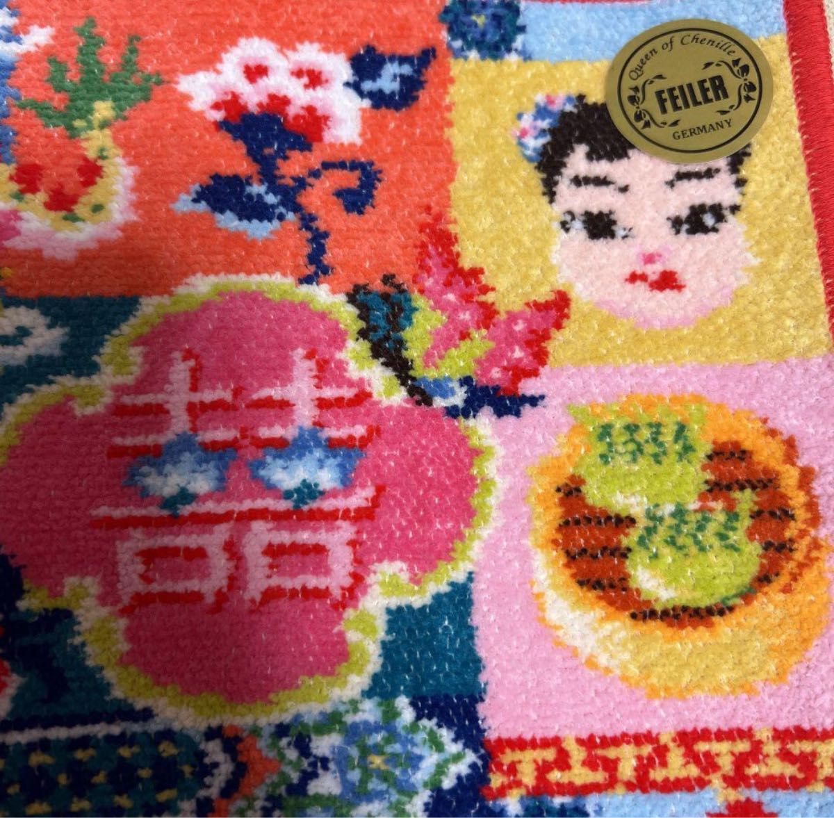 廃盤品 フェイラー 横浜 中華街 ラブラリーフェイラー 赤 廃盤品 フェイラー 横浜 中華街 ラブラリーフェイラー 赤