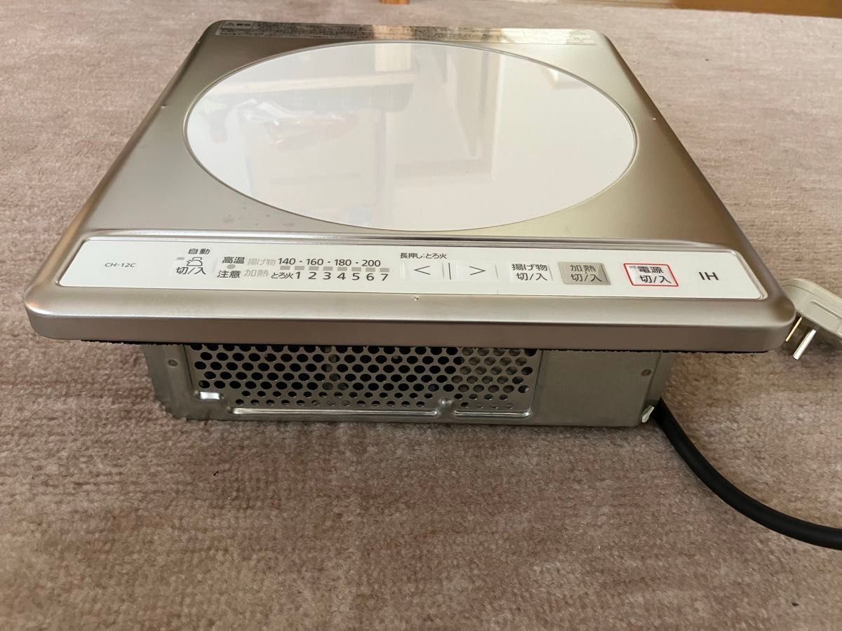 パナソニック IHクッキングヒーター CH-12C(KZ-12C)|Yahoo パナソニック IHクッキングヒーター CH-12C(KZ-12C)|Yahoo