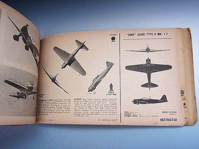 1943年発行 機密扱い 米国海軍 各国戦闘機 認識集 ◆ 米国アンティーク _画像6