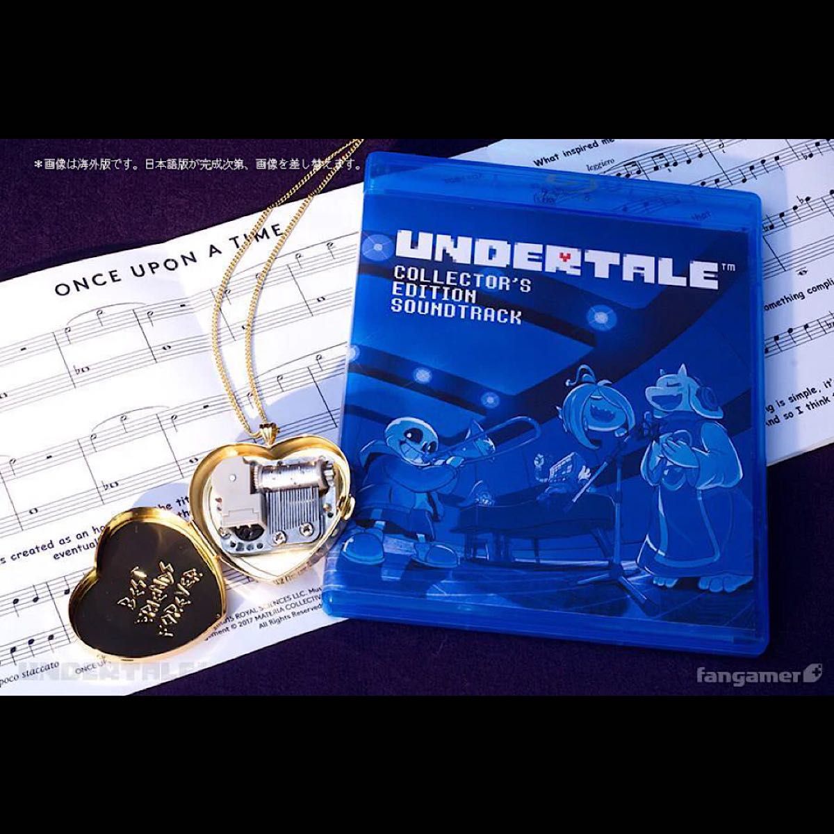 UNDERTALE コレクターズエディション switch ニンテンドー UNDERTALE コレクターズエディション switch ニンテンドー