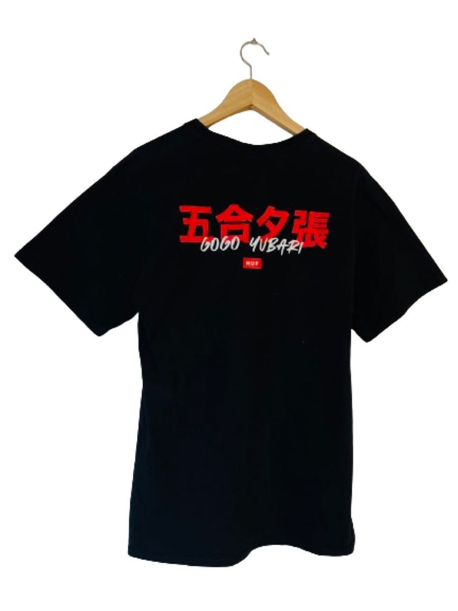 希少 HUF 映画 キルビル Tシャツ 栗山千明TシャツM|Yahoo 希少 HUF 映画 キルビル Tシャツ 栗山千明TシャツM|Yahoo