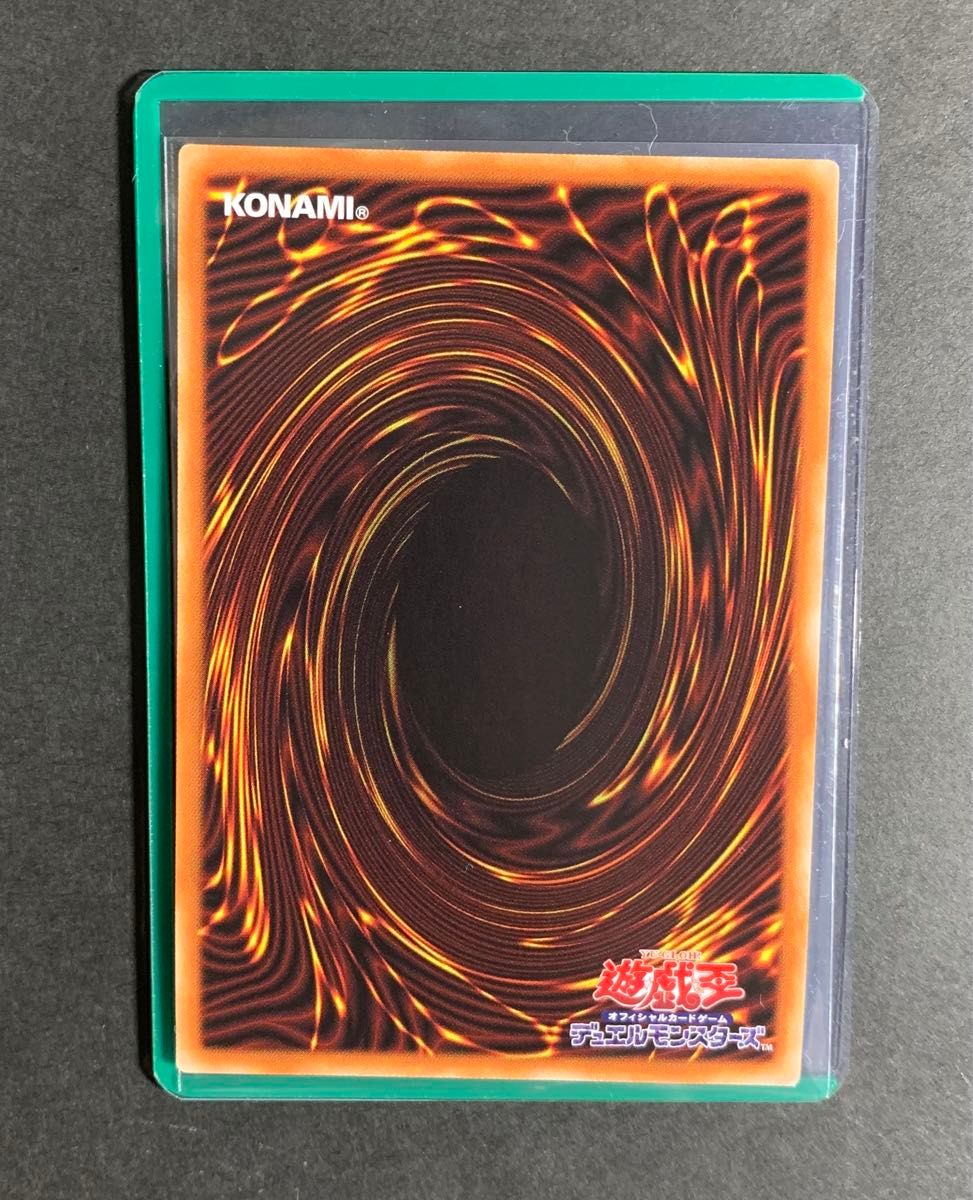 美品》浮幽さくら PAC1-JP015 プリズマティックシークレット 美品》浮幽さくら PAC1-JP015 プリズマティックシークレット