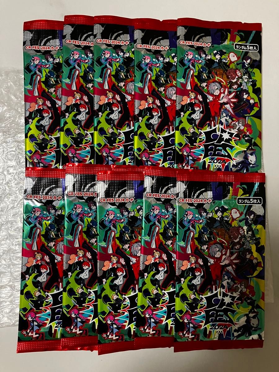 未開封】 CRフェス 2024 トレーディングカード 【10パック 未開封】 CRフェス 2024 トレーディングカード 【10パック