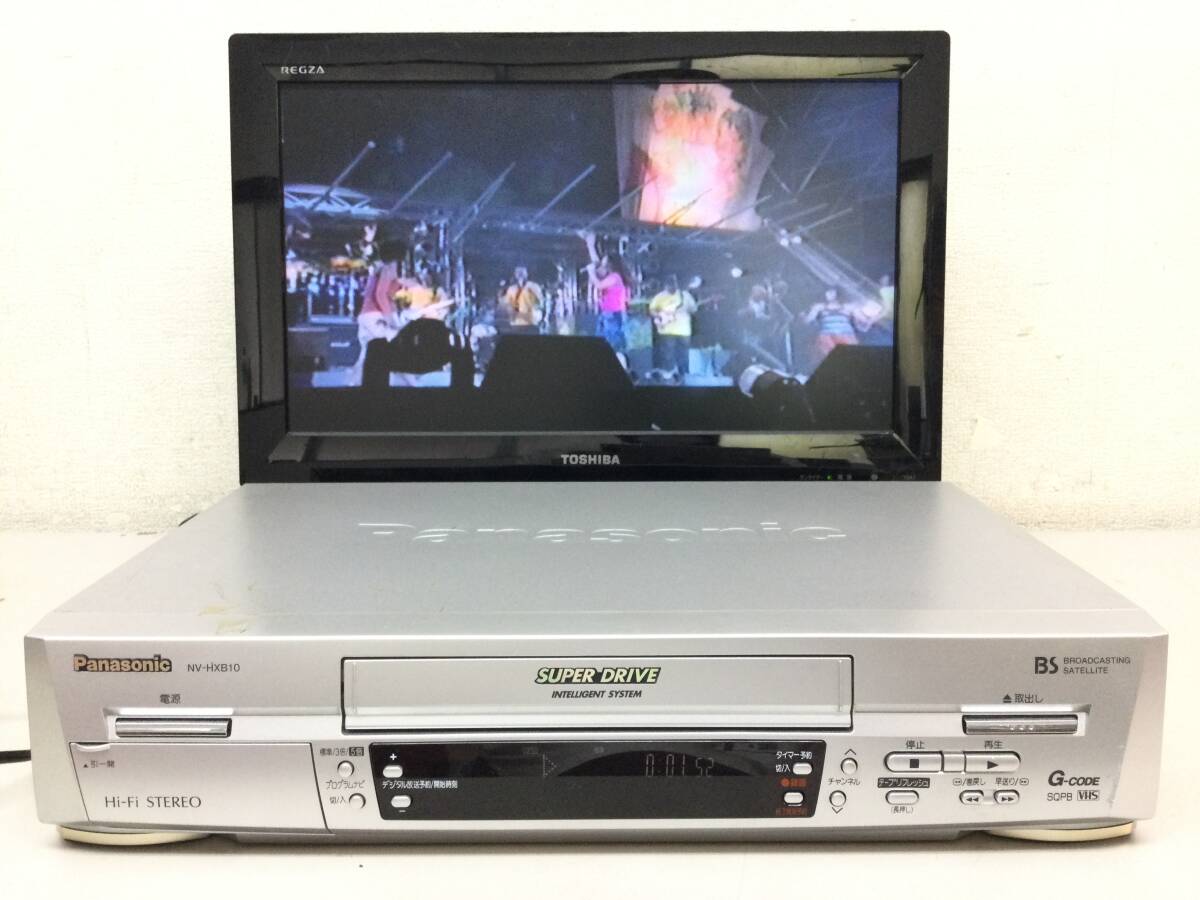Panasonic パナソニック NV-HXB10 VHS Hi-Fiビデオデッキ(VHS Panasonic パナソニック NV-HXB10 VHS Hi-Fiビデオデッキ(VHS