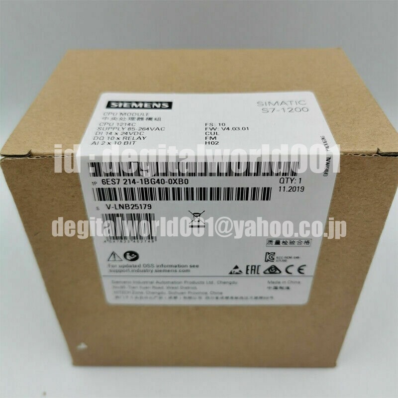 Yahoo!オークション - 新品【代引 T番号領収書 税込 東京発 Yahoo!オークション - 新品【代引 T番号領収書 税込 東京発