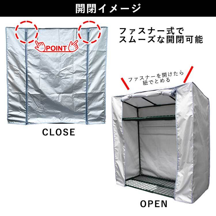 簡易倉庫 物置 屋外 小型 幅110 奥行50 ガレージ DIY 収納庫 簡易倉庫 物置 屋外 小型 幅110 奥行50 ガレージ DIY 収納庫