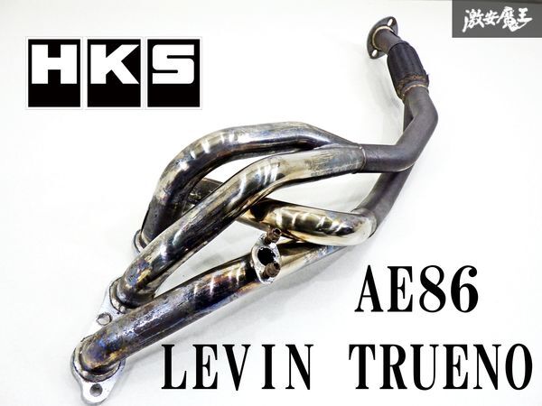 Yahoo!オークション - HKS AE86 レビン トレノ 4A-G 4AG Yahoo!オークション - HKS AE86 レビン トレノ 4A-G 4AG