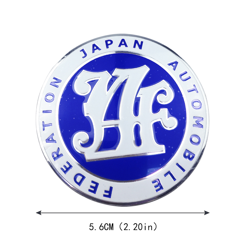 JAF 日本自動車連盟 3Dエンブレム ステッカー 青色 4個セット JAF 日本自動車連盟 3Dエンブレム ステッカー 青色 4個セット