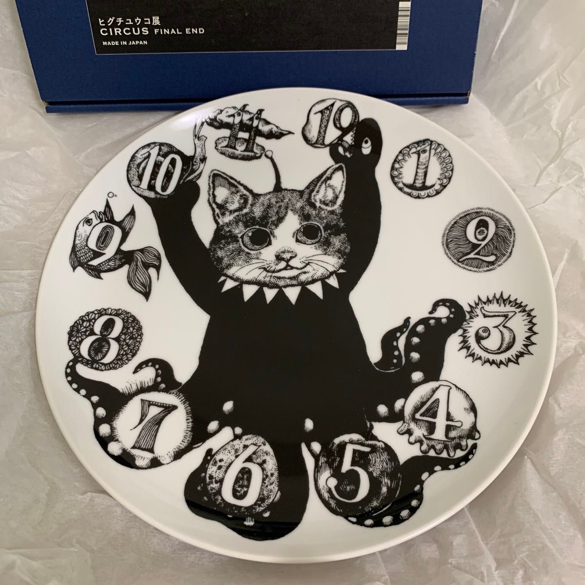 新品 プレート 皿 ヒグチユウコ サーカス ギュスターヴ Gustave 新品 プレート 皿 ヒグチユウコ サーカス ギュスターヴ Gustave