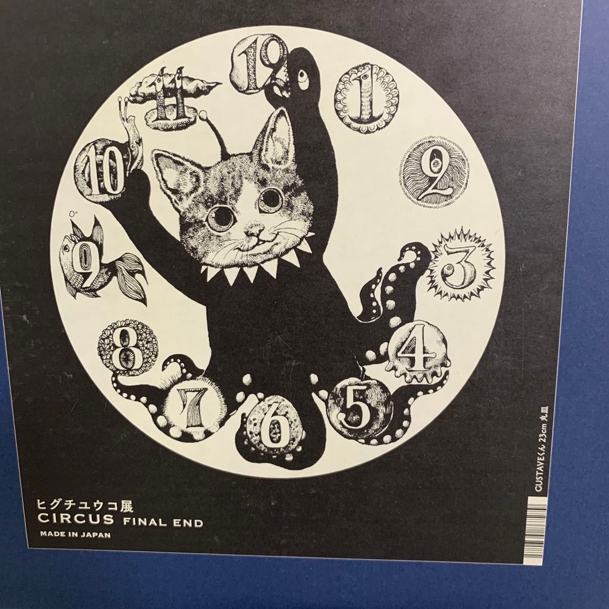 新品 プレート 皿 ヒグチユウコ サーカス ギュスターヴ Gustave 新品 プレート 皿 ヒグチユウコ サーカス ギュスターヴ Gustave