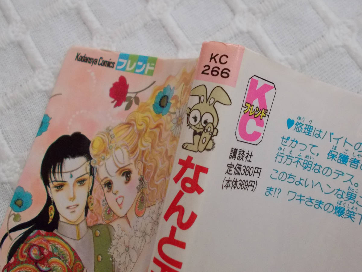 item_image_5