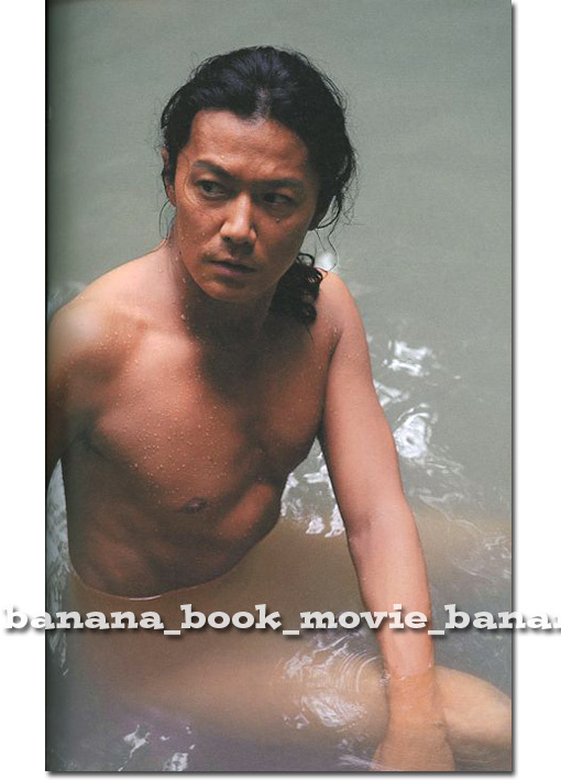 初版『二〇一〇年 福山雅治と坂本龍馬の旅』写真集／龍馬伝 の