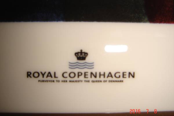 Royal * Copen - -gen. доска .feru mail [ молоко . примечание . женщина ]