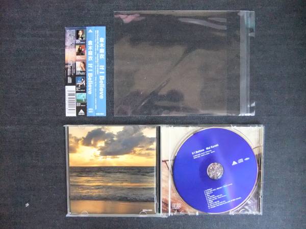 CD альбом -3 Kuraki Mai If Believe с поясом оби 