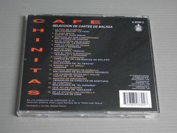 *V.A./CAFE CHINITAS/Seleccion de cantes de Malaga★CD
