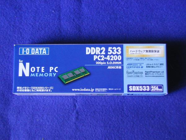 ?NOTE PC　MEMORY?256MB?DDR2 533 PC2-4200?新品?