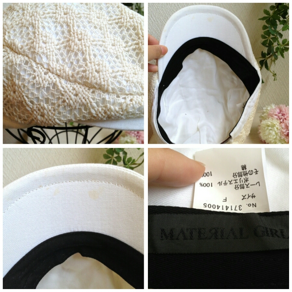 *MATERIAL GIRL Material Girl *... плетеный гонки кепка hunting cap 