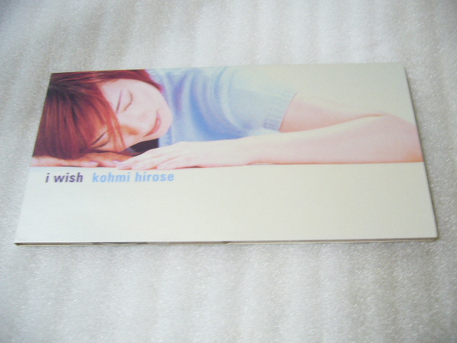  Hirose Komi [I Wish][R.P. Genius]
