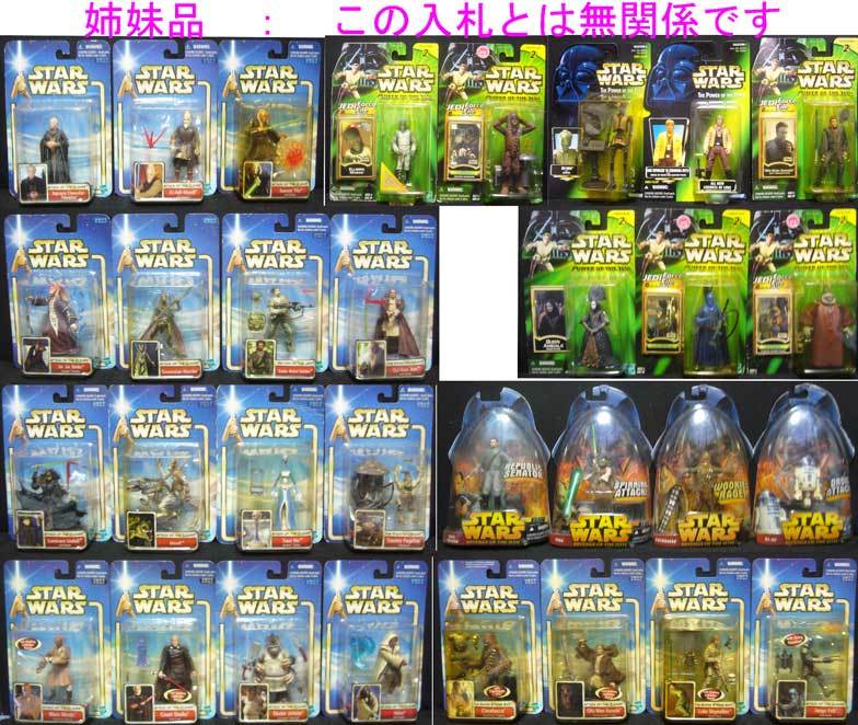 姉妹品?。骸·长稳朐趣蠠o関係です。
