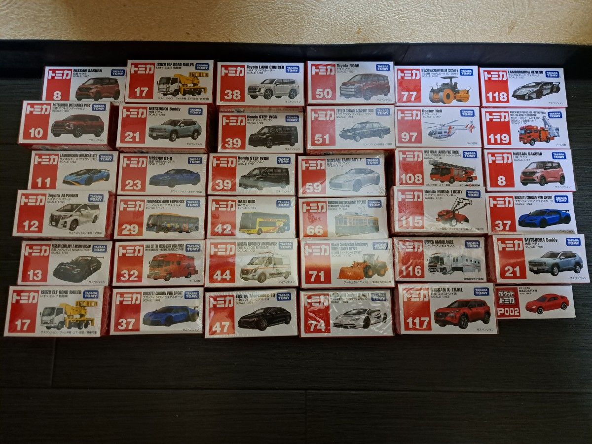 トミカ 36台セット|Yahoo!フリマ(旧PayPayフリマ) トミカ 36台セット|Yahoo!フリマ(旧PayPayフリマ)