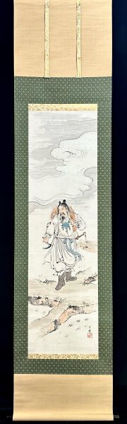 c39AUG【模写】大滝月窓 大瀧月窓「神武天皇図」掛軸 紙本 人物 c39AUG【模写】大滝月窓 大瀧月窓「神武天皇図」掛軸 紙本 人物