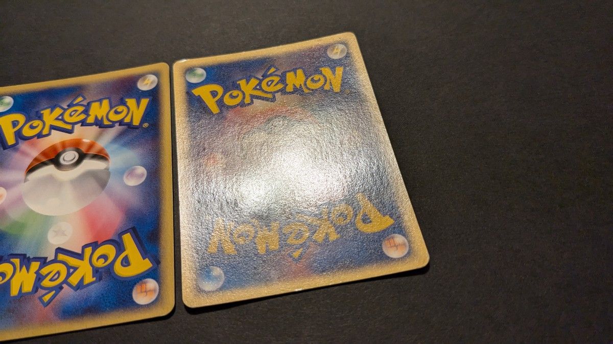 コレクター必見】ポケモンカード ホロン 2005 クイック コレクター必見】ポケモンカード ホロン 2005 クイック