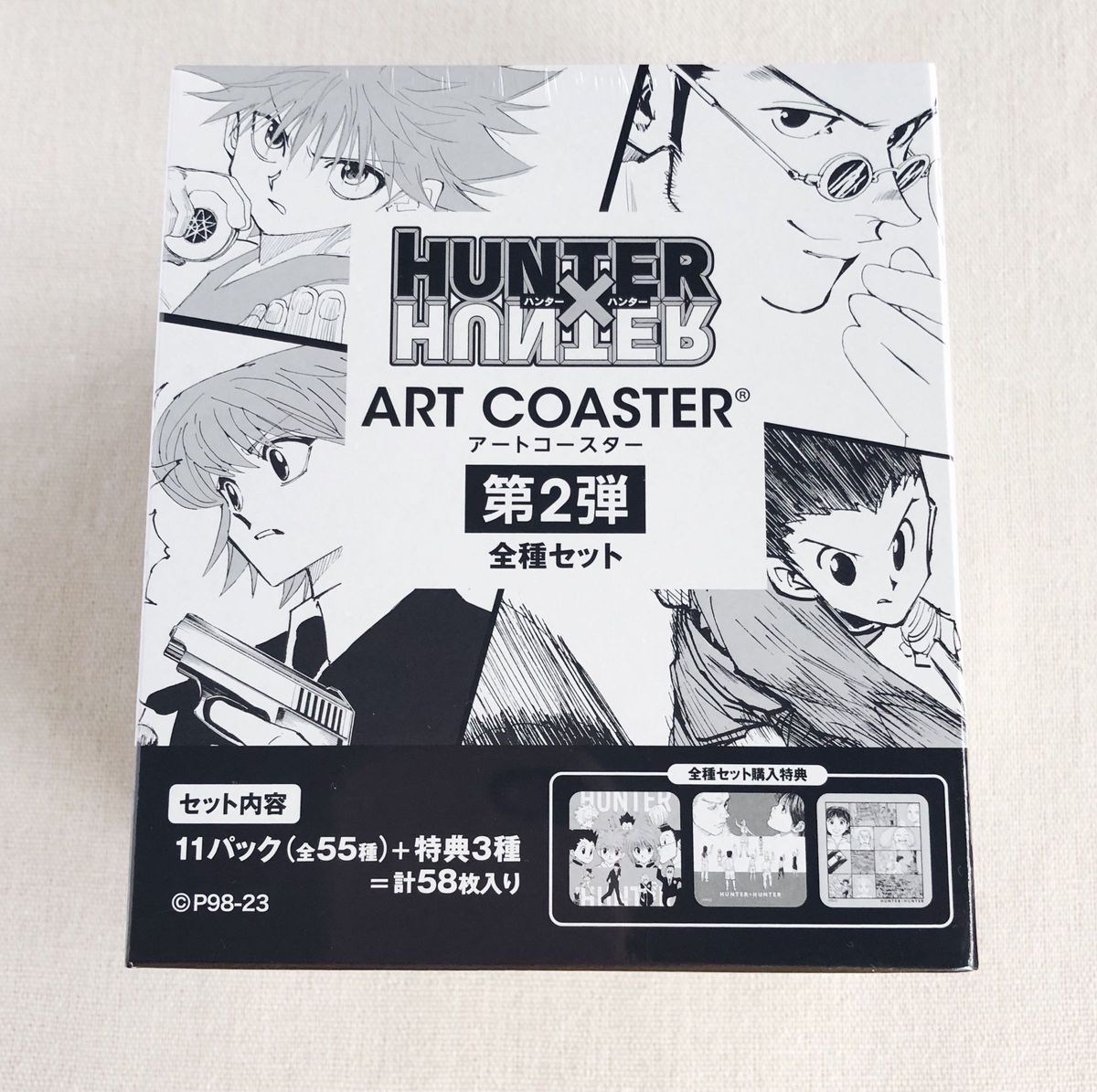 新品】ハンターハンター アートコースター HUNTER×HUNTER 特典 新品】ハンターハンター アートコースター HUNTER×HUNTER 特典