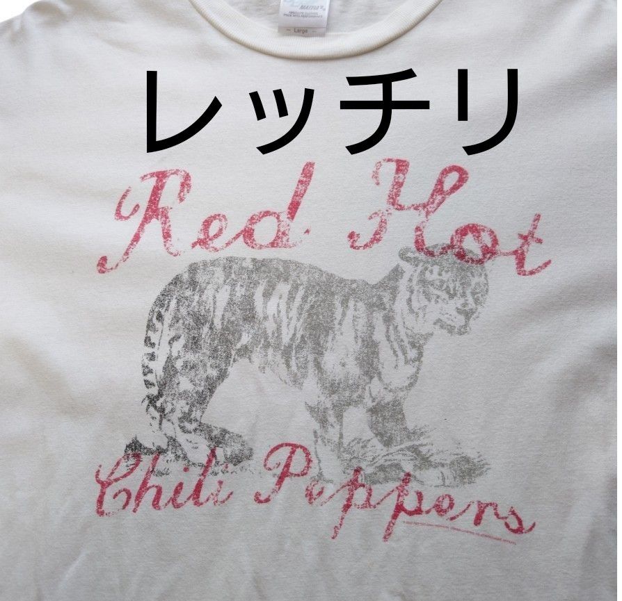 当時物 オリジナル ヴィンテージ RED HOT CHILI PEPPERS 当時物 オリジナル ヴィンテージ RED HOT CHILI PEPPERS