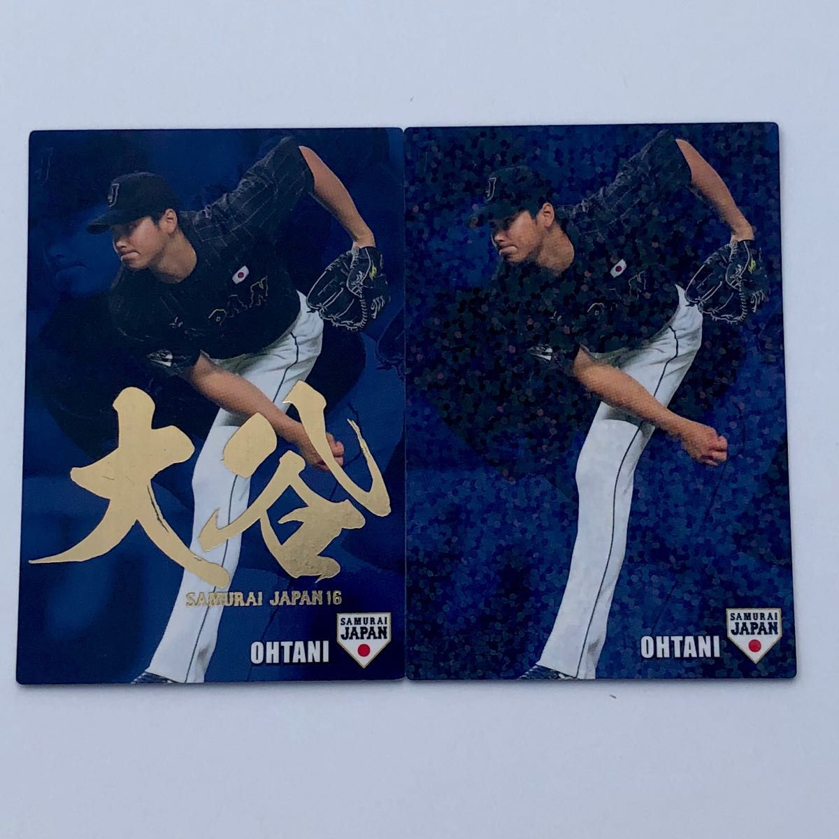 侍ジャパン2016【カルビープロ野球チップス】大谷翔平SJ-07金 侍ジャパン2016【カルビープロ野球チップス】大谷翔平SJ-07金