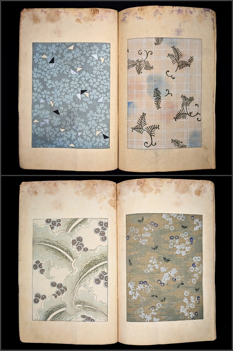 * Meiji 35 year 1902 year the first . new fine art sea volume two one pcs. old ... god slope snow . mountain rice field ... coloring woodblock print kimono pattern . shape map . design compilation sample . antique *