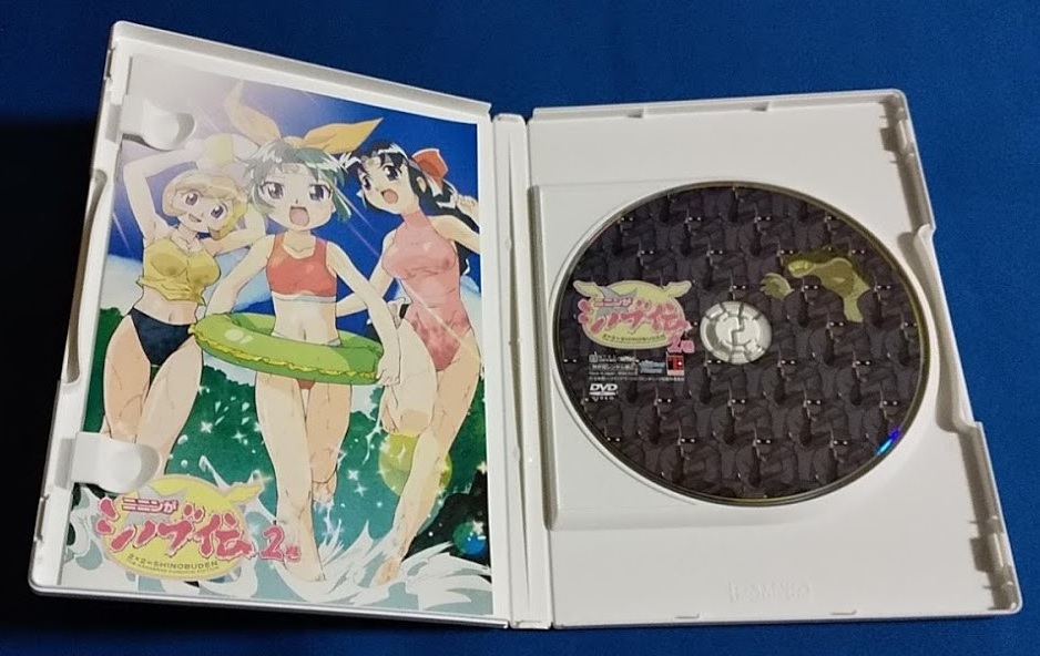ヤフオク dvd ニニンがシノブ伝 2巻 ヤフオク dvd ニニンがシノブ伝 2巻