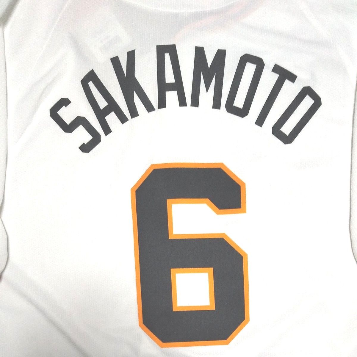 Amazon.co.jp: 巨人 ジャイアンツ 2024 ユニフォーム 坂本勇人 Amazon.co.jp: 巨人 ジャイアンツ 2024 ユニフォーム 坂本勇人