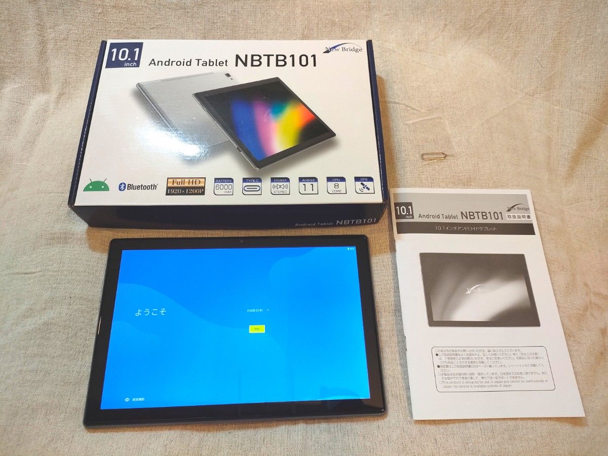 New Bridge NBTB101 タブレット 10インチ WUXGA|Yahoo!フリマ New Bridge NBTB101 タブレット 10インチ WUXGA|Yahoo!フリマ