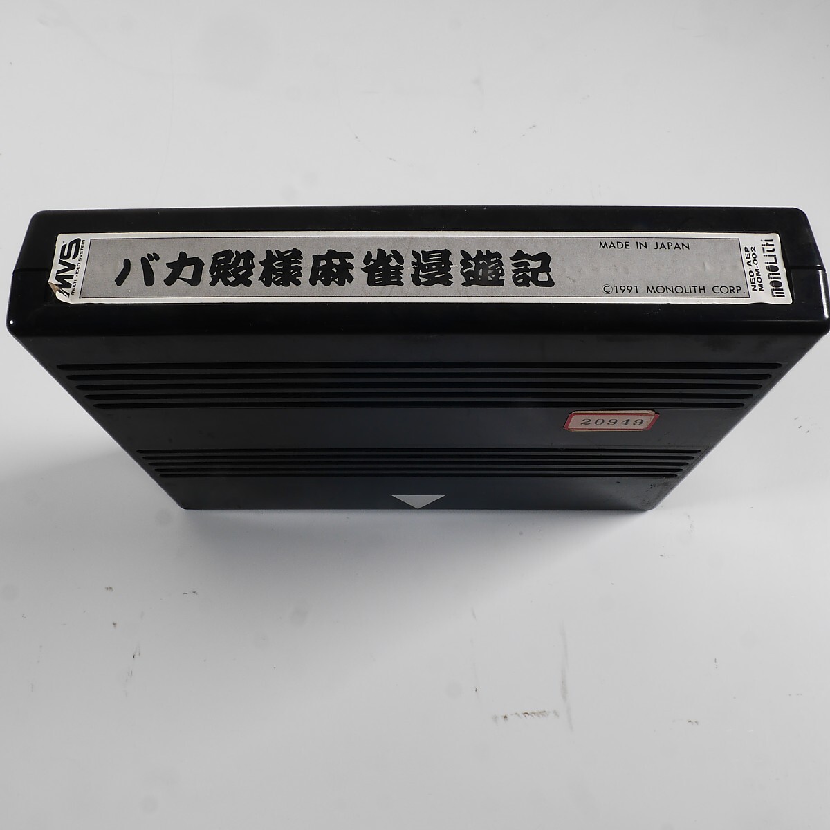 Yahoo!オークション - MVS バカ殿様麻雀漫遊記 SNK NEOGEO ROM Yahoo!オークション - MVS バカ殿様麻雀漫遊記 SNK NEOGEO ROM