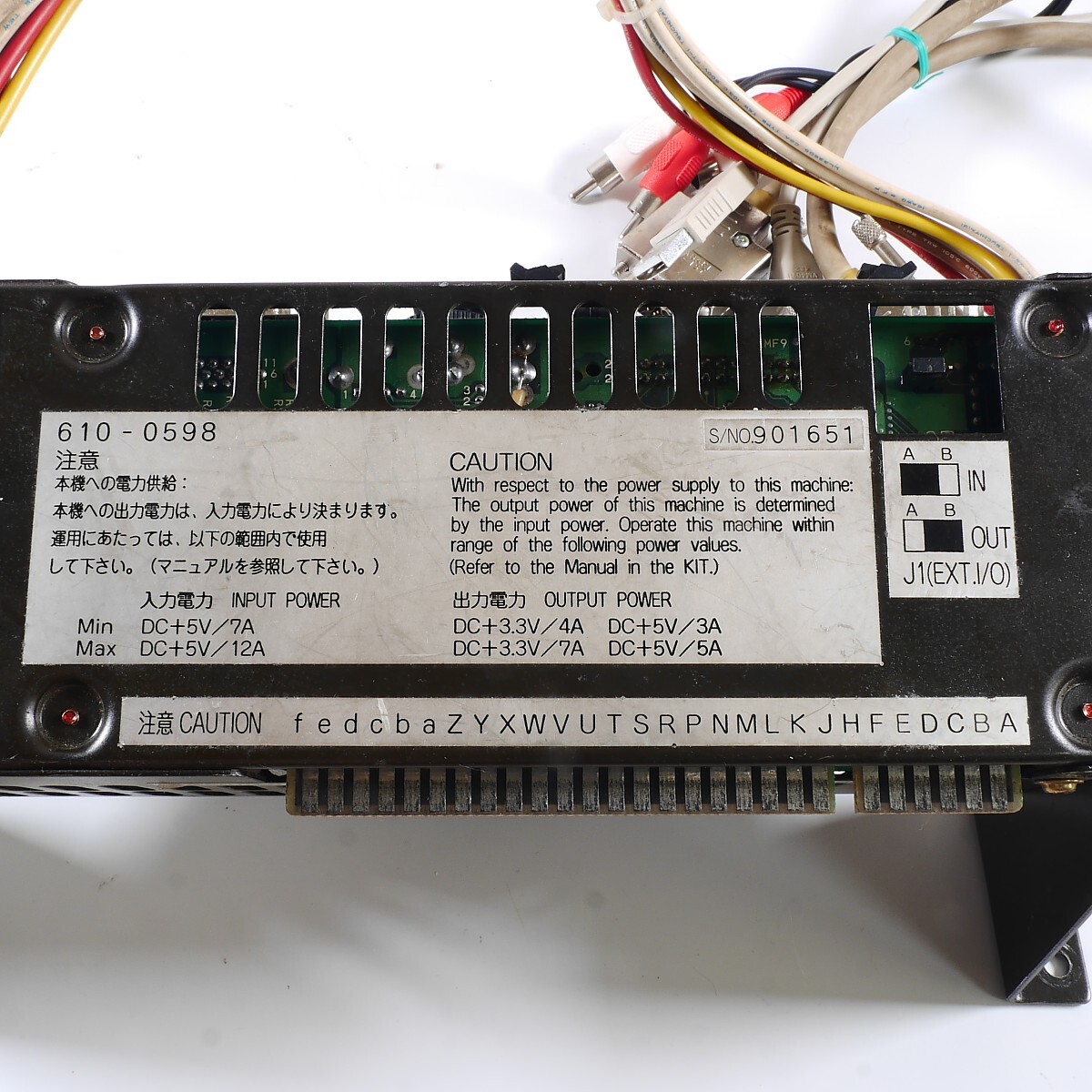 Yahoo!オークション - SEGA NAOMI用3.3V電源内蔵DCコンバーター Yahoo!オークション - SEGA NAOMI用3.3V電源内蔵DCコンバーター