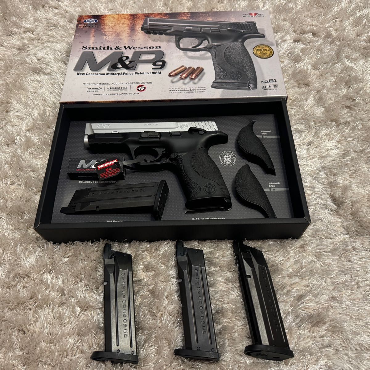 東京マルイガスガン M&P9 スライドシルバー リコリコ たきなの銃 東京マルイガスガン M&P9 スライドシルバー リコリコ たきなの銃