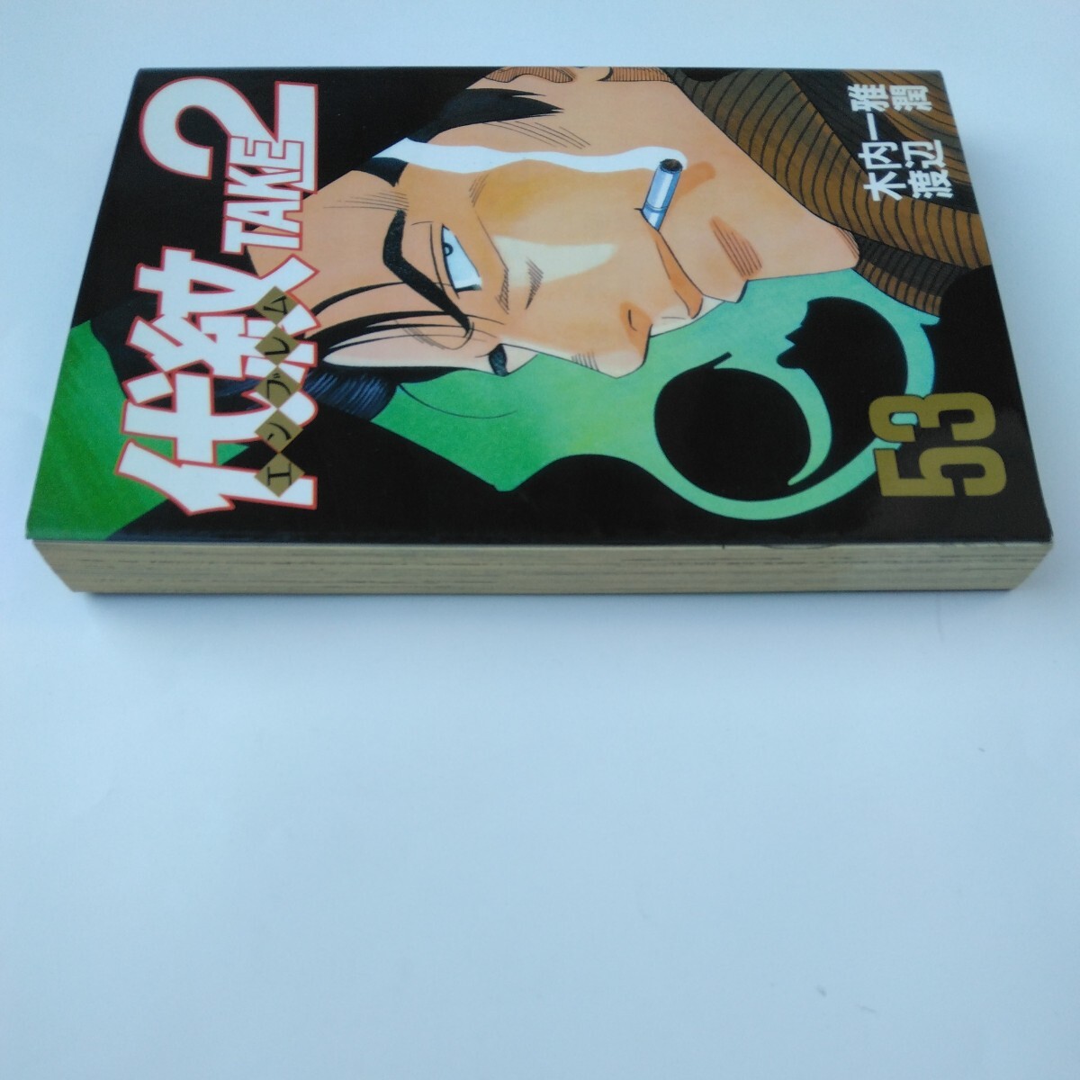 item_image_4