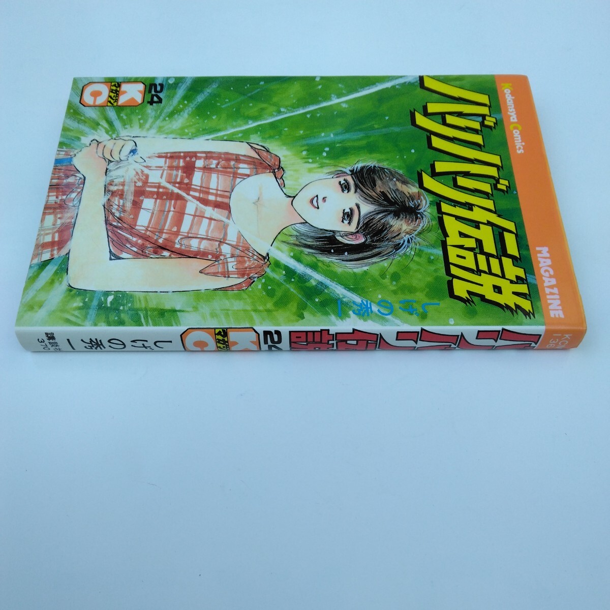 item_image_3