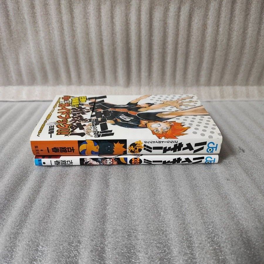 初版特典未開封 ハイキュー コンプリートガイドブック 排球本 初版特典未開封 ハイキュー コンプリートガイドブック 排球本