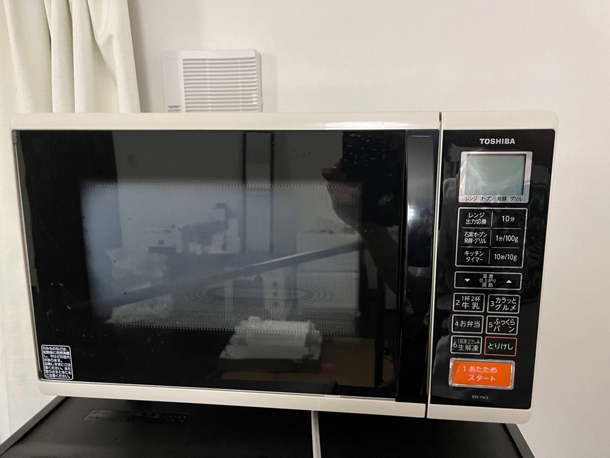 東芝 TOSHIBAオーブンレンジ 石窯オーブン ER-K3 白 電子レンジ 東芝 TOSHIBAオーブンレンジ 石窯オーブン ER-K3 白 電子レンジ