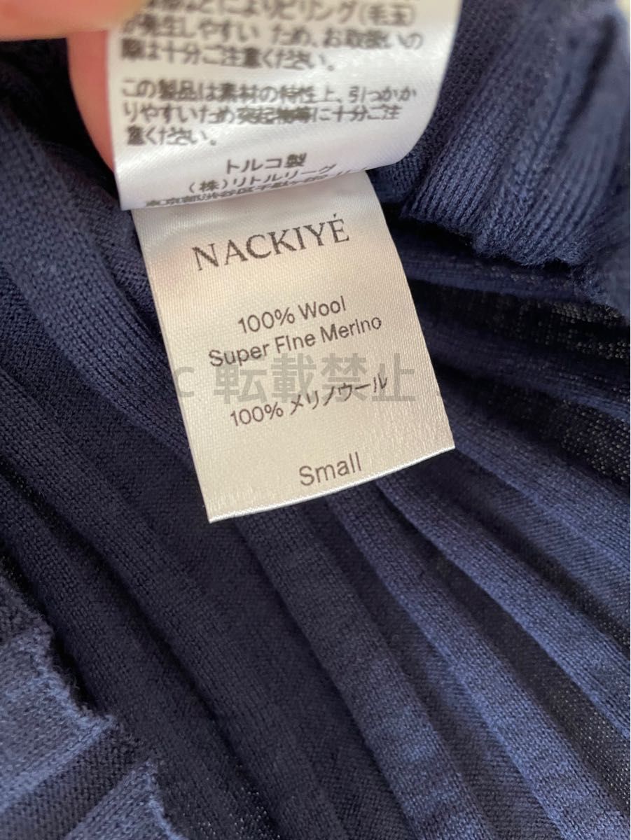 新品】ロンハーマン Nackiye ナキエ Sugarman Knit Top|Yahoo 新品】ロンハーマン Nackiye ナキエ Sugarman Knit Top|Yahoo