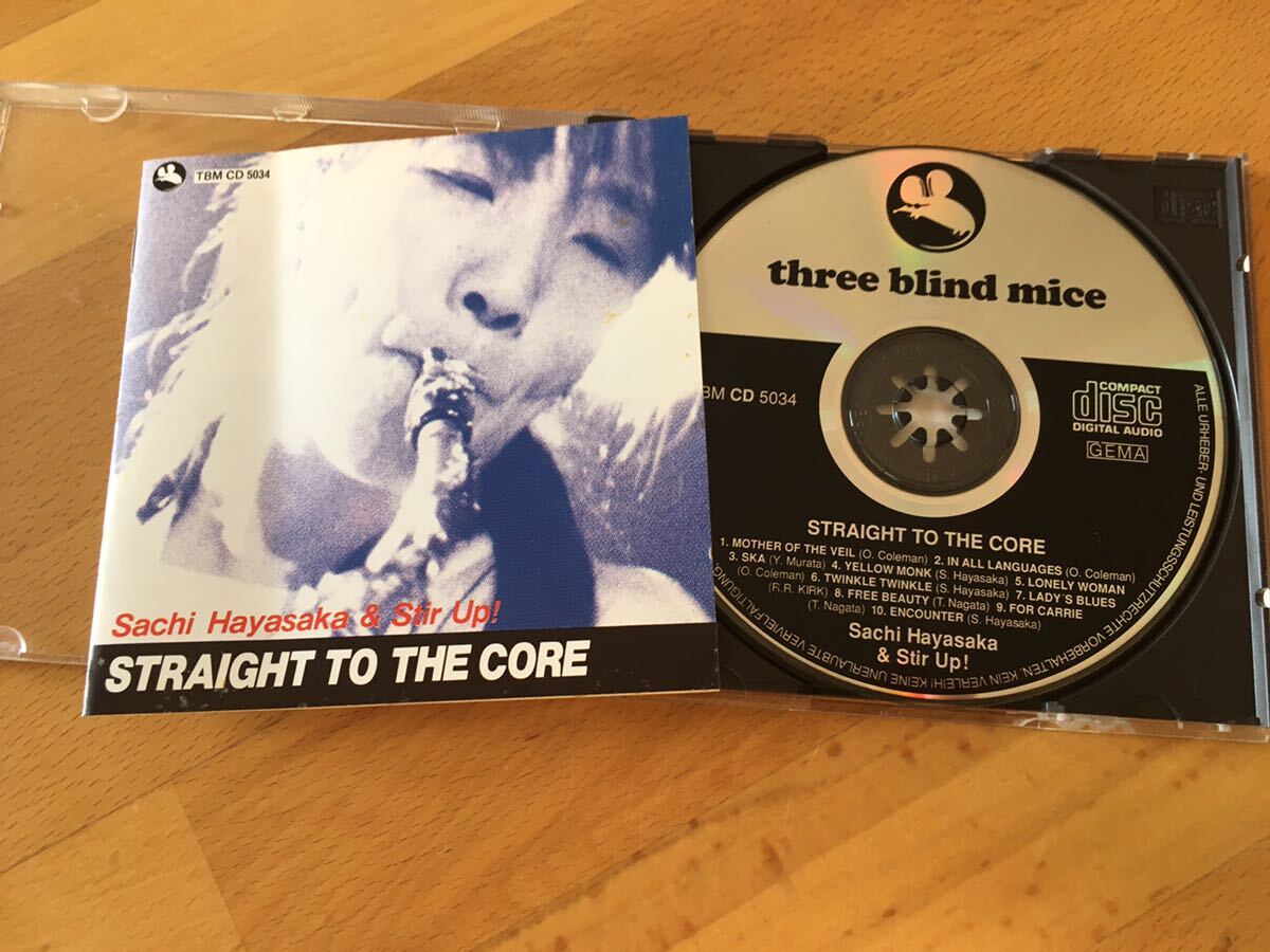 西独盤)早坂紗知 / Straight To The Core(Made in West 西独盤)早坂紗知 / Straight To The Core(Made in West