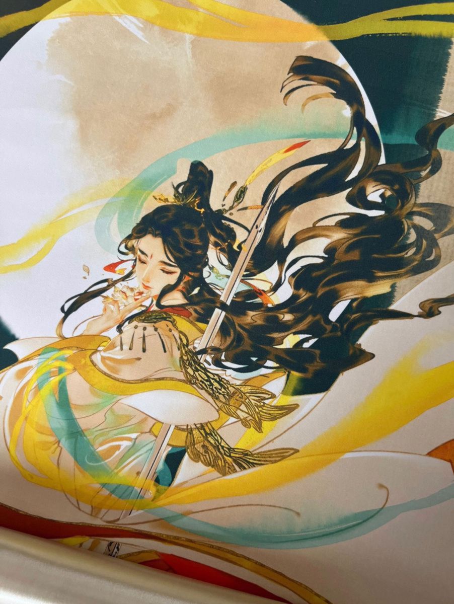 天官賜福 (天官赐福) 謝怜 太子悅神Ver. 1/7 完成品フィギュア 天官賜福 (天官赐福) 謝怜 太子悅神Ver. 1/7 完成品フィギュア