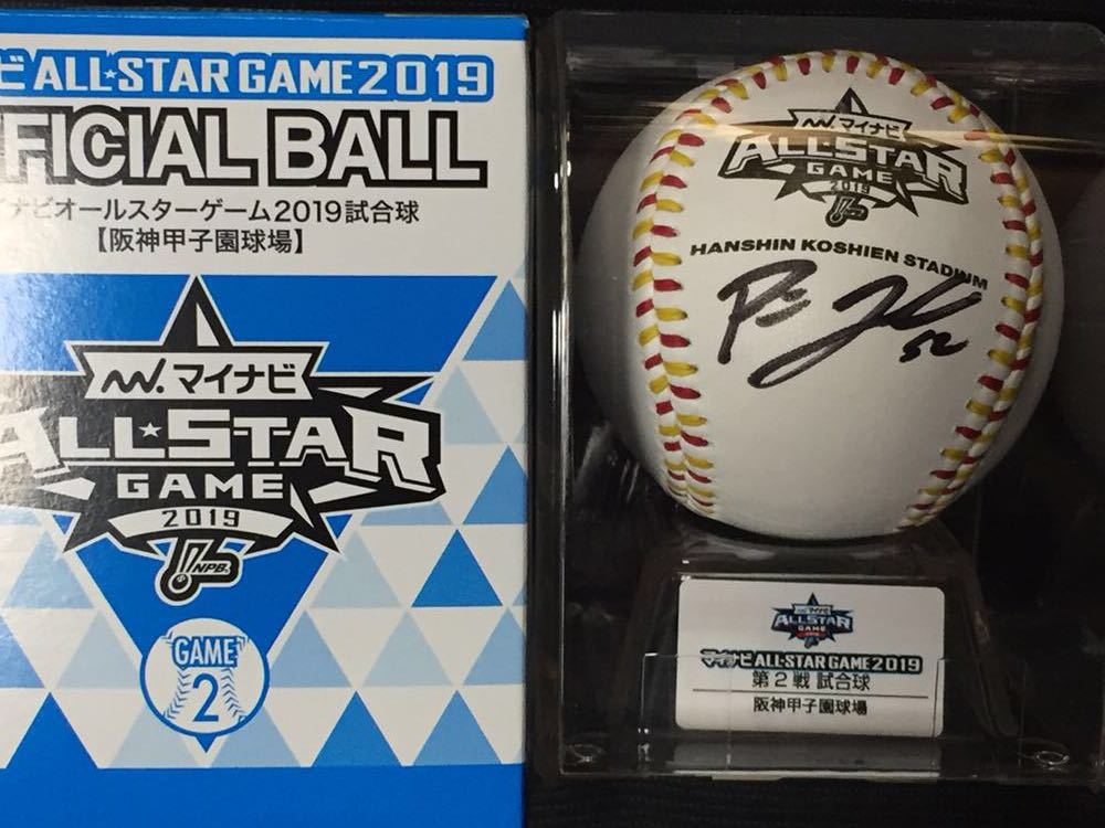 マイナビALL-STAR GAME2019 阪神52 ピアース ジョンソン 直筆サイン入り第2戦 阪神甲子園球場 NPB試合球 ケース入り_画像1